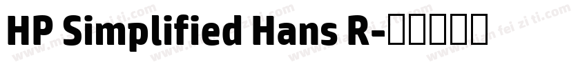 HP Simplified Hans R字体转换